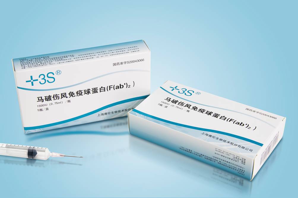 赛伦产品入选《2017年度上海市创新产品推荐目录》