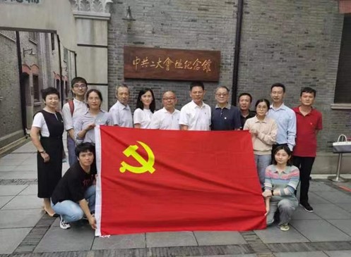 赛伦生物党支部开展主题党日活动