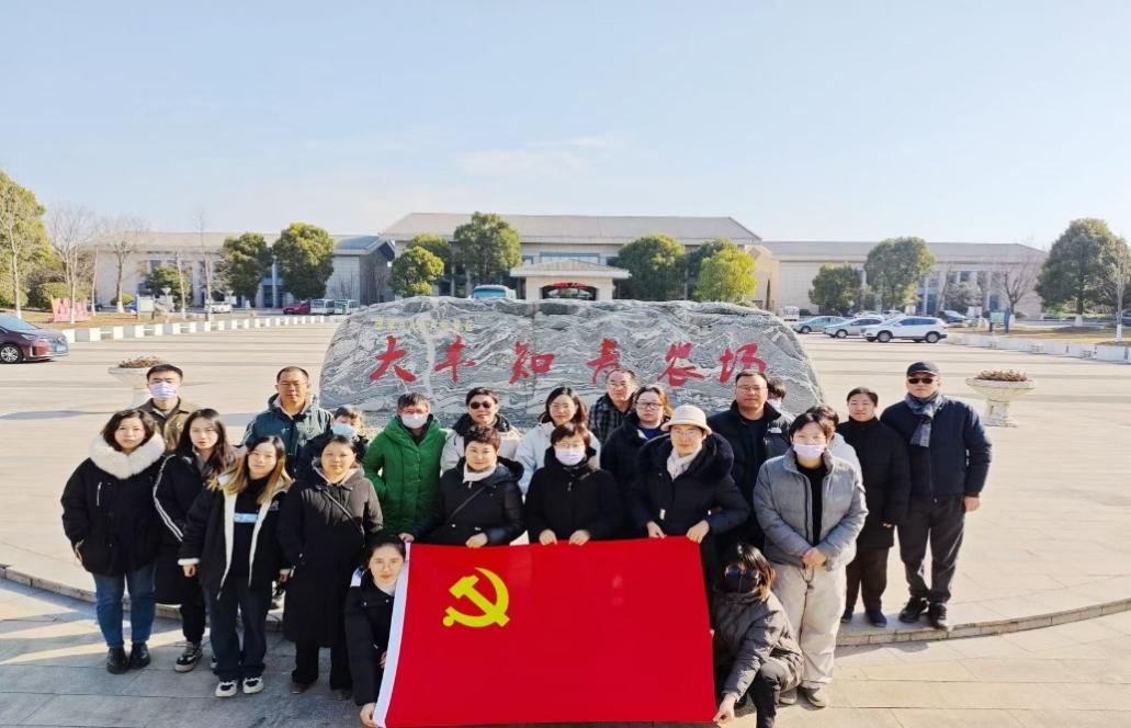 共建共享共发展——赛伦生物党支部与上海医药行业协会党支部开展共建活动